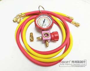 飞越R32压力表空调加氟表雪种压力表冷媒单表 格力R410空调雪种表