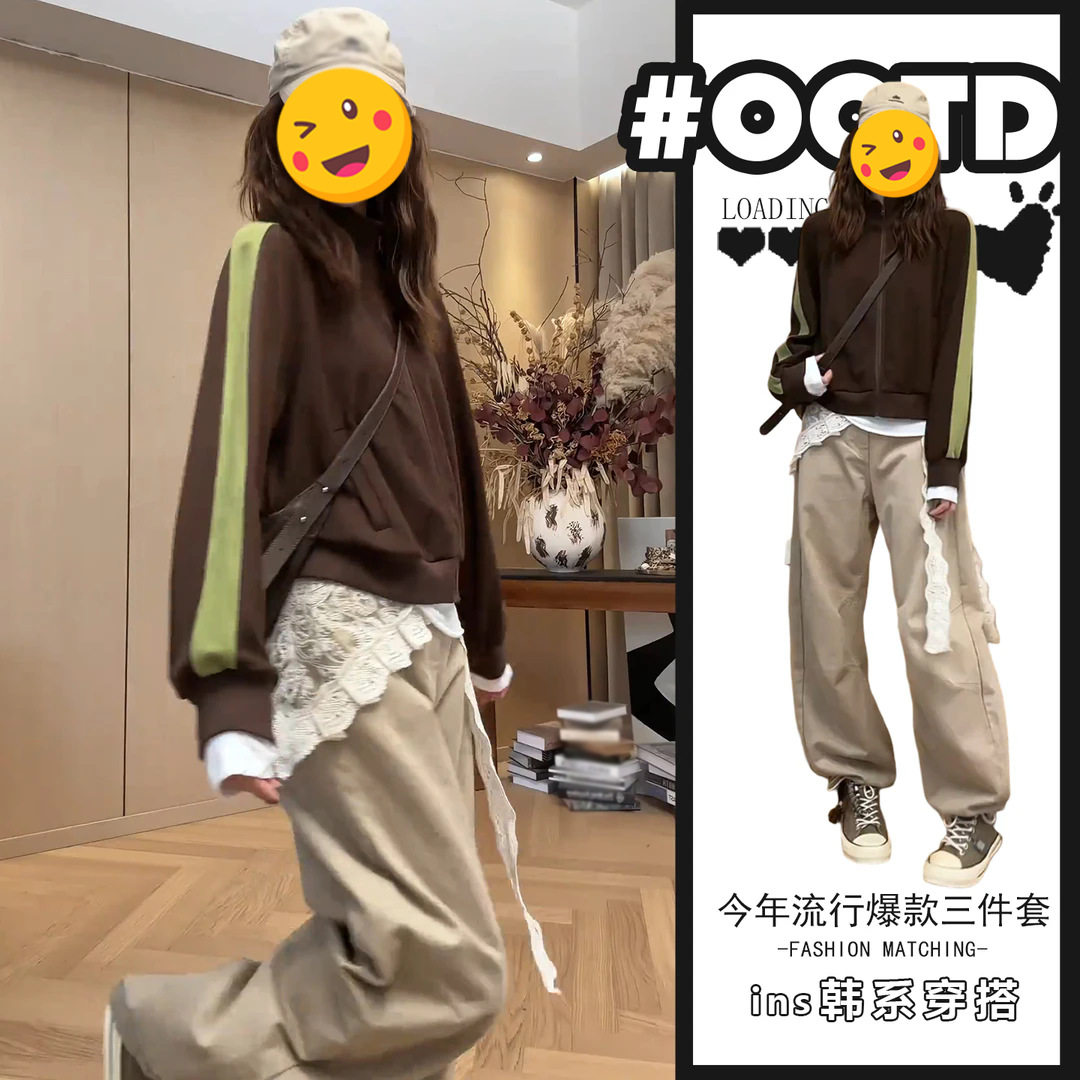 单件/秋季新款高级感立领长袖外套高腰街头风工装休闲裤子美式装