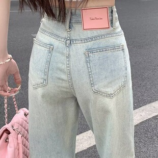 粉色皮牌窄版高腰直筒牛仔裤女月光蓝宽松显瘦垂感阔腿拖地裤子夏