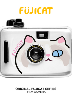 大头猫日系胶片胶卷柯达复古傻瓜冲洗相机学生情侣情人节生日礼物