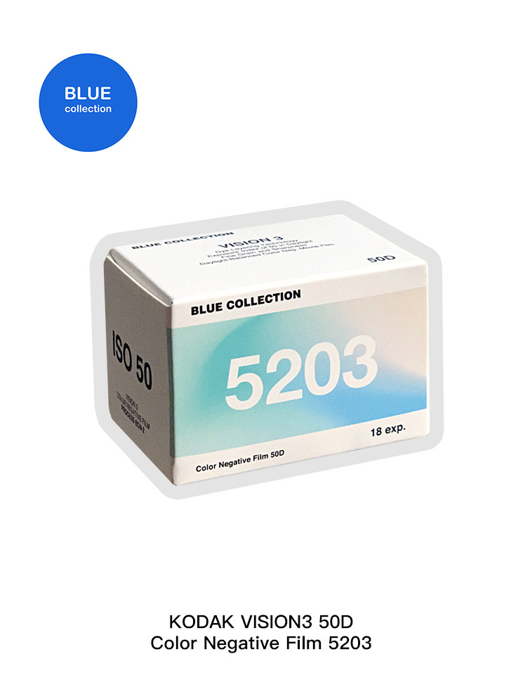 BLUE ISLAND 5203 50D FRESH MOVIE ROLL 135 PACKS COLOR NEGATIVE FILM ROLL 18 SHEETS|ROLL
