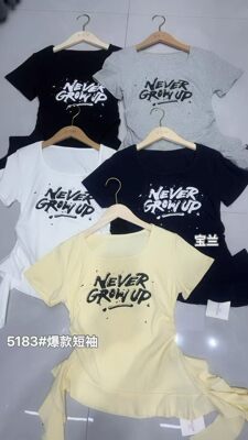 2026夏季两侧褶皱字母印花修身不规则荷叶边显瘦短袖T恤女上衣芳