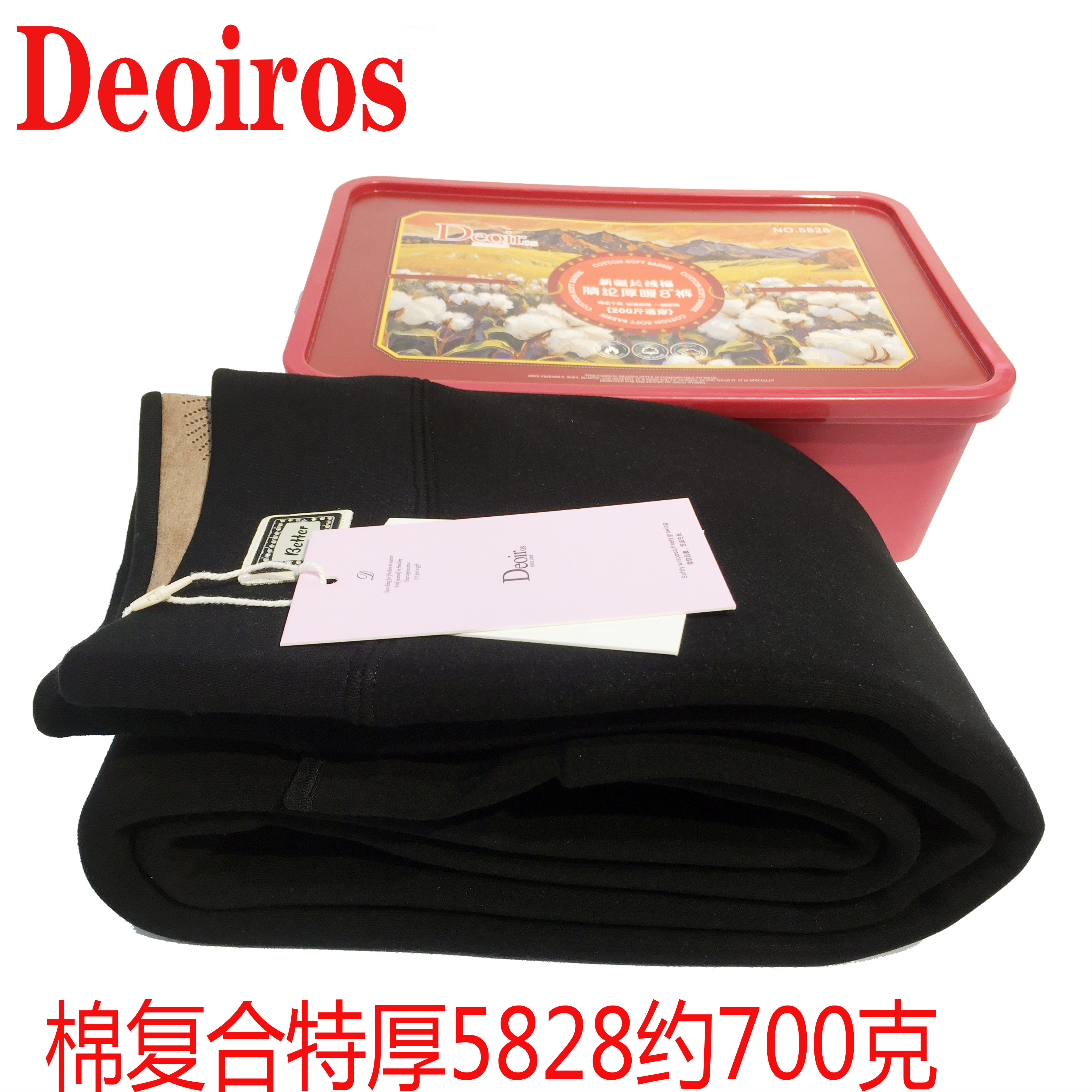 deoiros  特厚5828一体好穿保暖裤女打底裤700克过冬怕冷一线裆裤,女装/女士精品,打底裤,淘宝优惠券,粉丝福利购,淘宝优惠卷