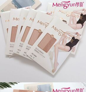 4006超薄梦韵包芯丝时尚长筒袜防卷落设计高筒丝袜夏季热卖