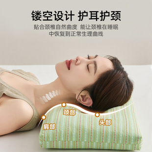 中间有洞的枕头护颈荞麦枕头侧睡护耳枕芯打耳洞防压耳朵全棉镂空