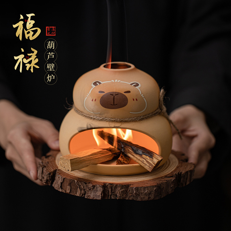 雪松香薰炉福禄葫芦陶瓷香薰炉雪松鼠尾草圣木燃烧托盘冥想熏香炉