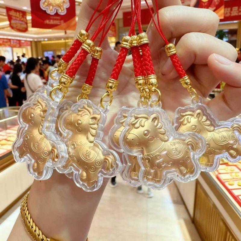 马年小马挂件马上有钱钥匙扣黄金色链礼盒活动小礼品实用礼品图片