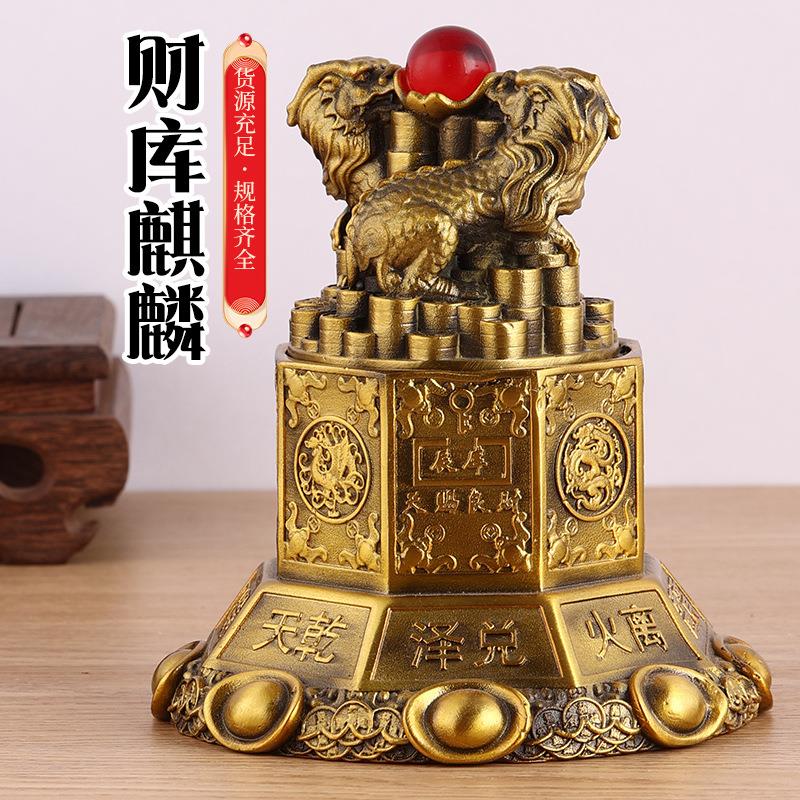 貔貅摆件黄铜聚宝盆八方来财八卦乾坤大财库客厅店铺装饰开业礼品