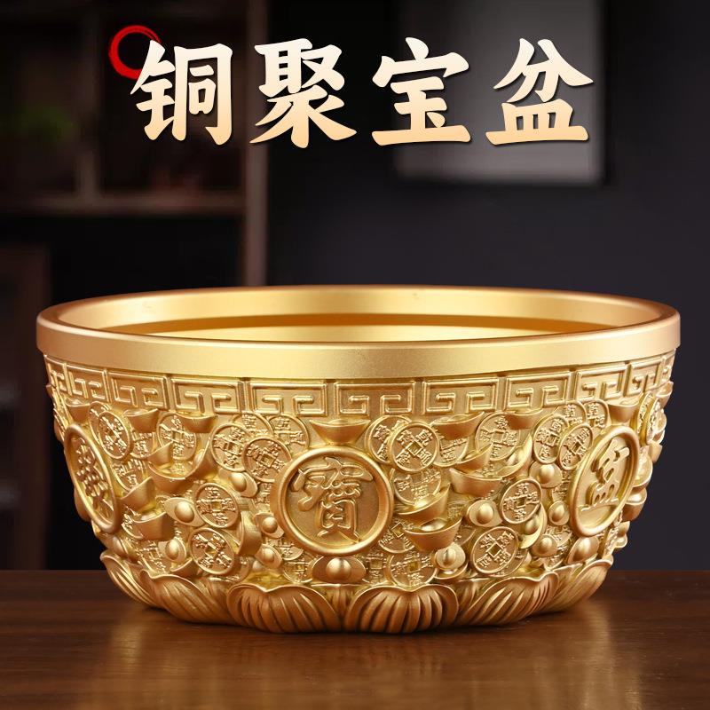 黄铜金色钱币聚宝盆摆件黄铜日进斗金米缸客厅财家用实心加厚铜盆