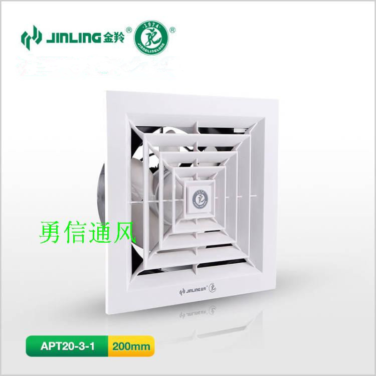 金羚卧室天花板直排式换气扇