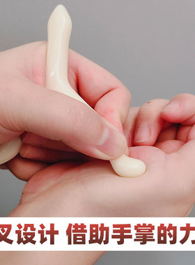 树脂三头点穴棒拨筋按摩