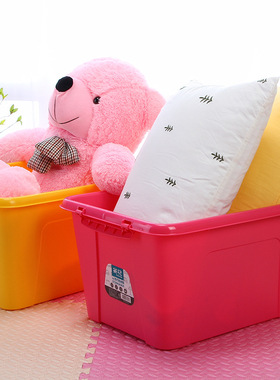茶花塑料收纳箱杂物整理箱玩具衣物储物箱有盖35升中号彩色28103