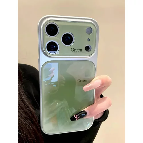 渐变绿晕染适用iPhone17promax手机壳苹果16pro新款15pro小众16