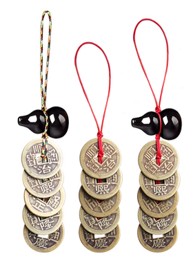 五帝钱真品压门槛进门黑曜石葫芦