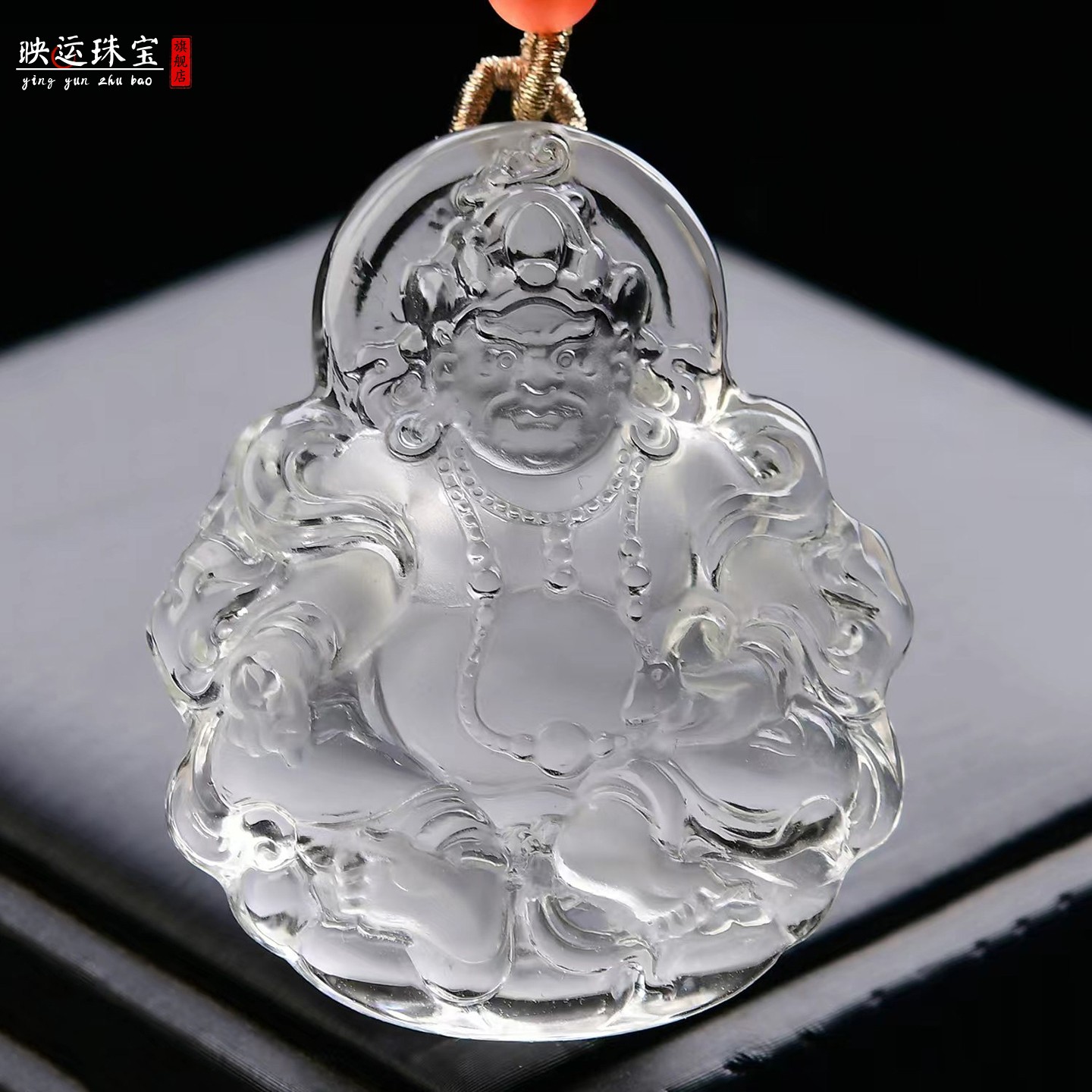 白水晶黄财神吊坠财神爷藏传财神