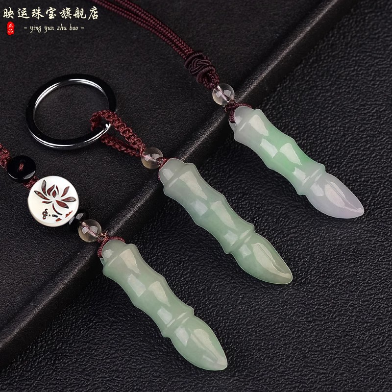 玉石文昌笔吊坠学生礼物饰品