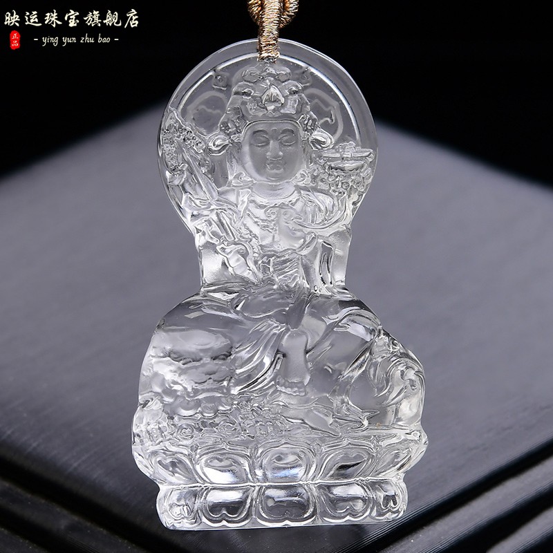 白水晶文殊菩萨吊坠生肖兔本命佛