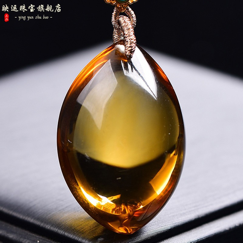 黄水晶水滴吊坠原矿无优化滴水形