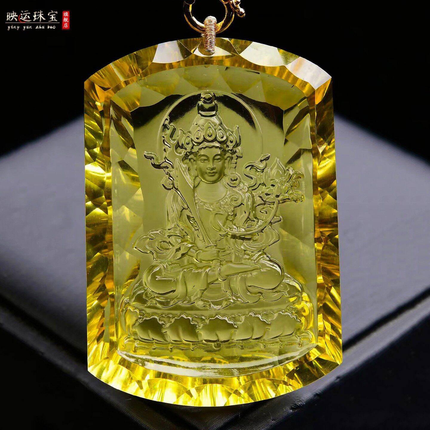 黄水晶虚空藏本命佛属牛属虎吊坠