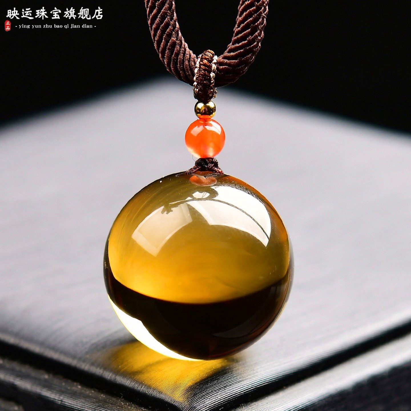 黄水晶单珠转运珠时来运转吊坠