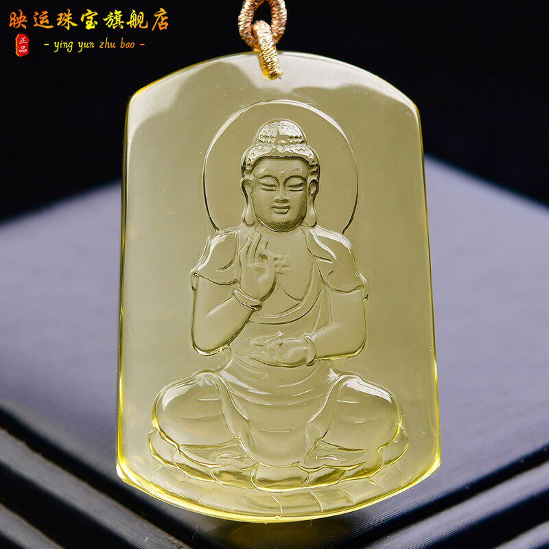 黄水晶阿弥陀佛菩萨吊坠属猪属狗
