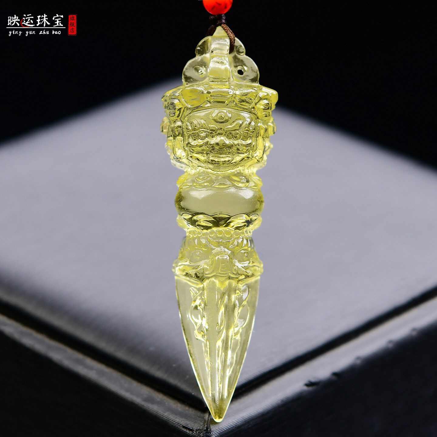 黄水晶金刚杵吊坠藏式三面降魔杵