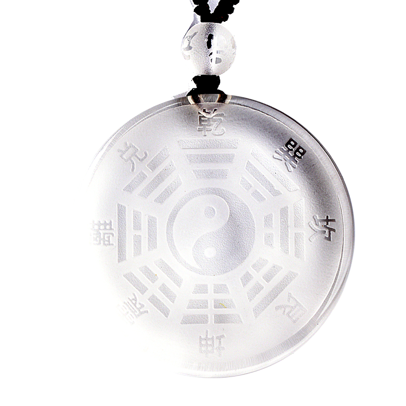 白水晶五行八卦图吊坠太极八卦牌