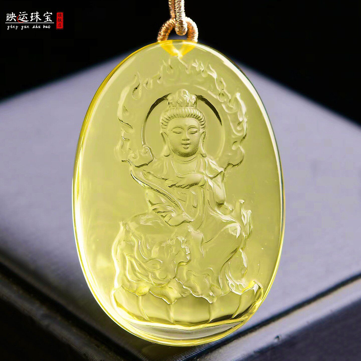 黄水晶文殊菩萨生肖兔本命佛吊坠