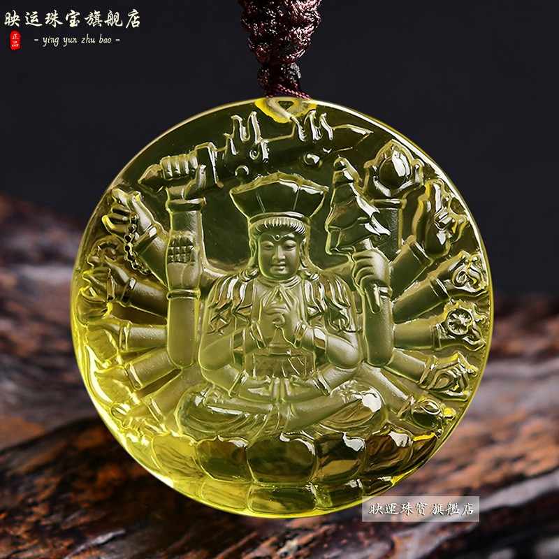 黄水晶准提佛母像吊坠准提咒菩萨