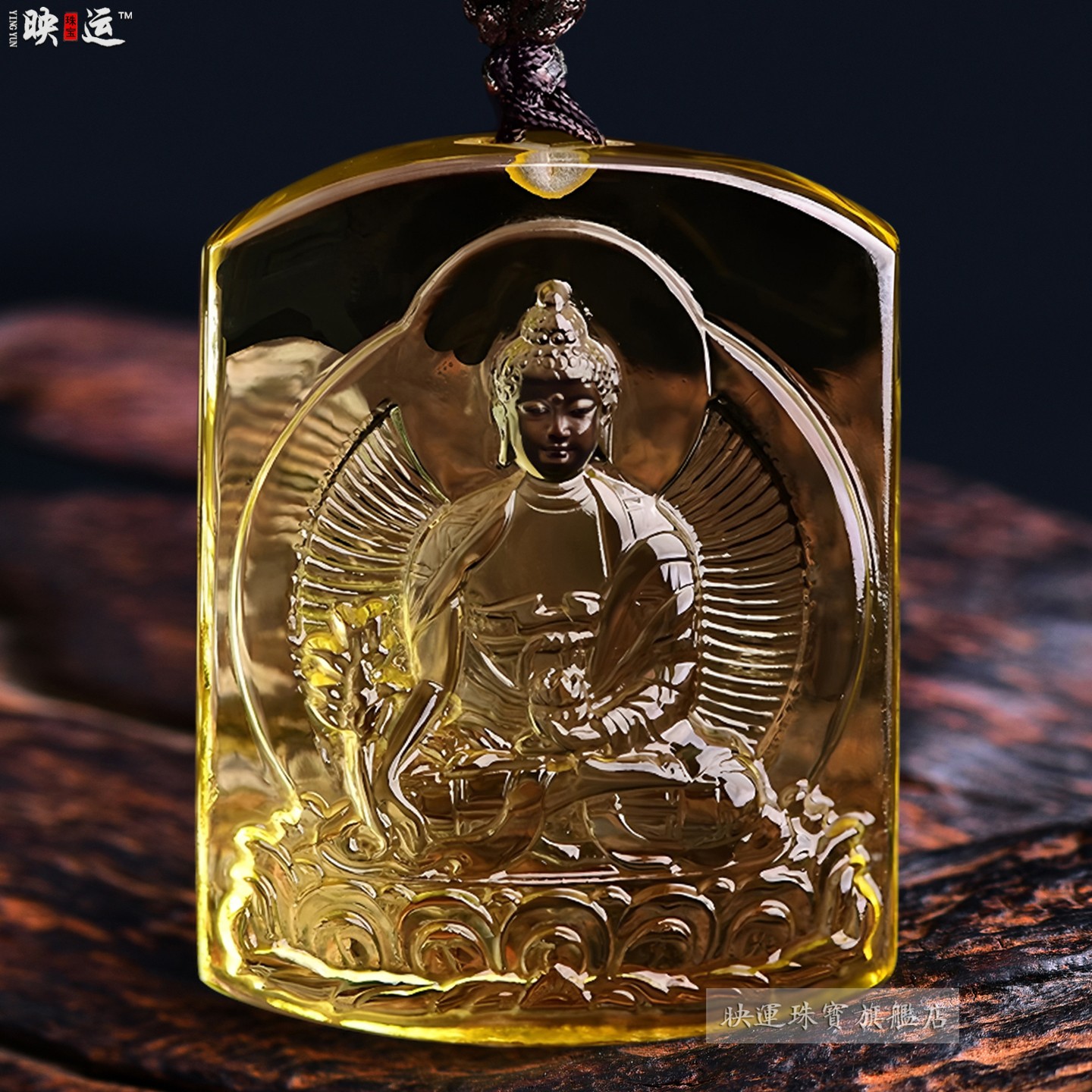 黄水晶药师佛吊坠琉璃光药师如来
