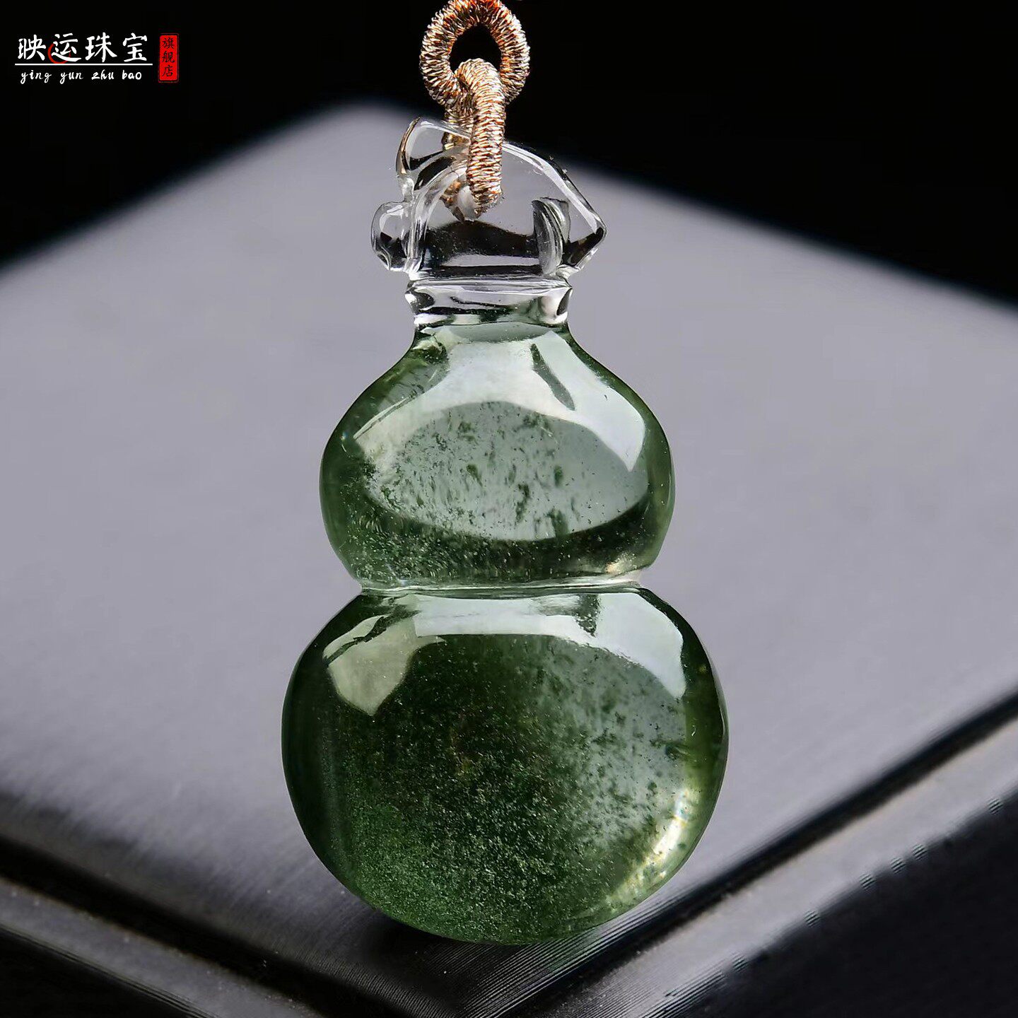 绿幽灵福禄平安葫芦吊坠五行葫芦