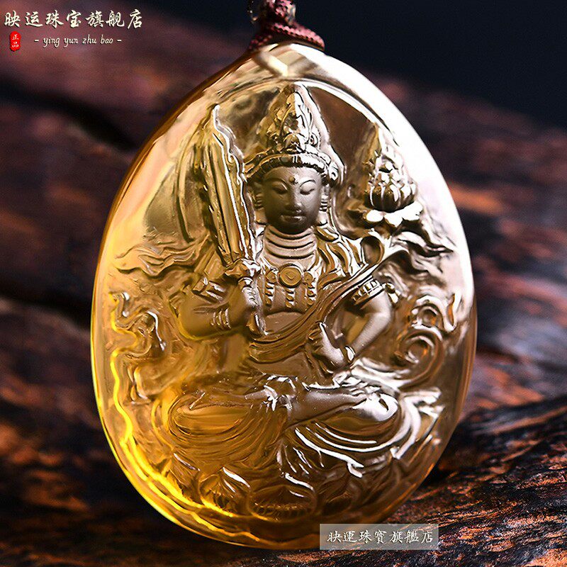 黄水晶虚空藏菩萨吊坠属牛属虎