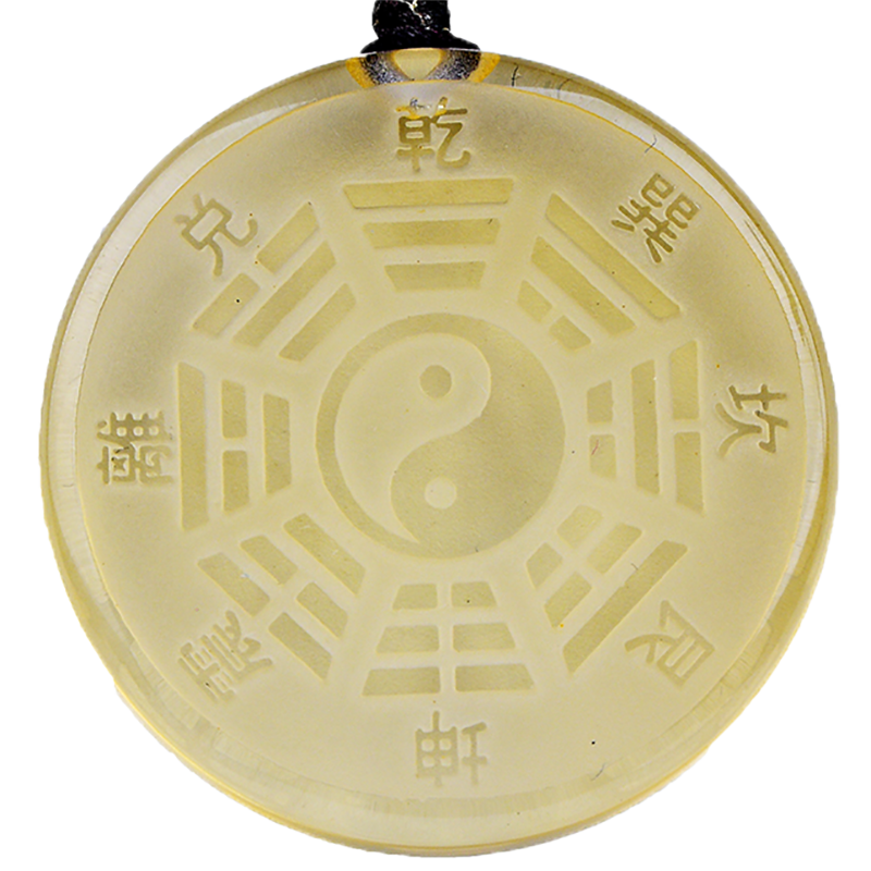 黄水晶五行八卦吊坠太极阴阳八卦