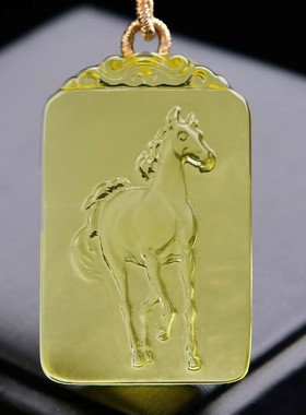 黄水晶生肖属马平安牌吊坠本命年