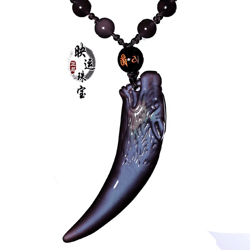 蓝眼黑曜石狼牙吊坠项链男士礼物