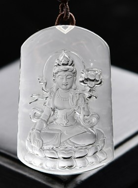白水晶本命年守护神大势至吊坠