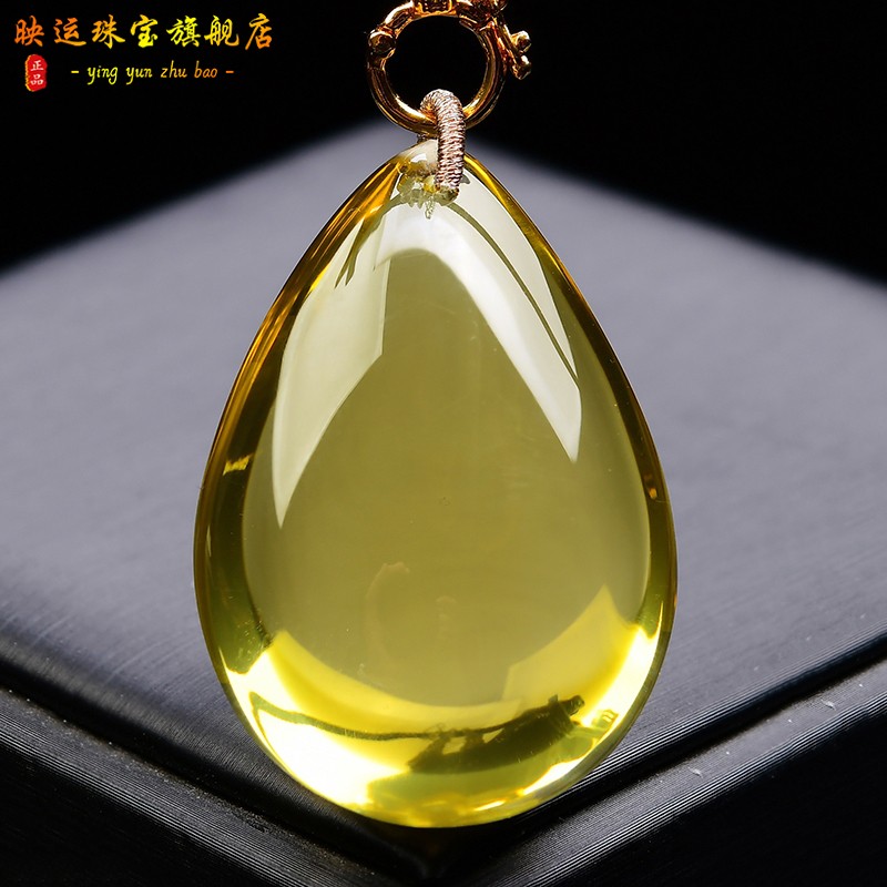 黄水晶水滴形吊坠原矿无优化滴水