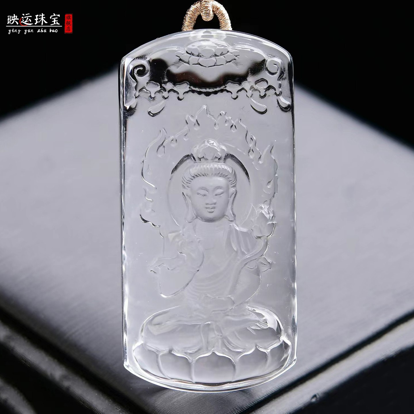 白水晶大势至菩萨佛像生肖马吊坠