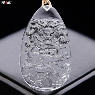 天然白水晶龙牌吊坠霸气生肖龙属龙无事牌随身项链龙形玉佩挂饰品