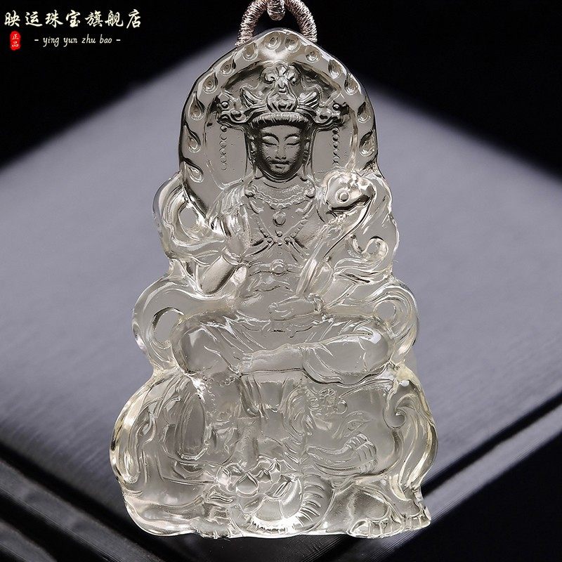 天然浅茶水晶普贤菩萨吊坠属蛇本命年守护神挂件生肖龙项链