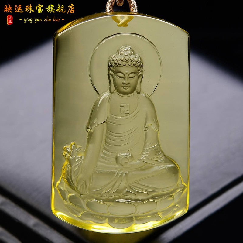 黄水晶药师佛菩萨吊坠琉璃光如来