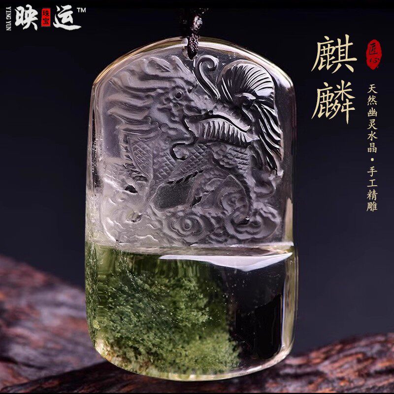 绿幽灵聚宝盆火麒麟吊坠飞天麒麟