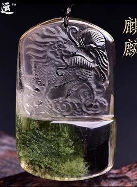 绿幽灵聚宝盆火麒麟吊坠飞天麒麟