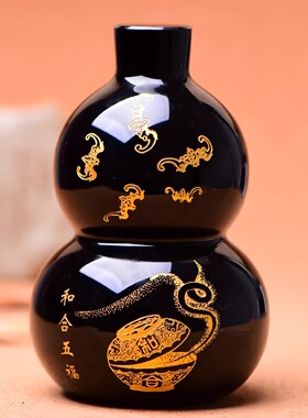 黑色曜石心经楞严咒五福葫芦摆件家居客厅办公室乔迁新居送礼摆饰