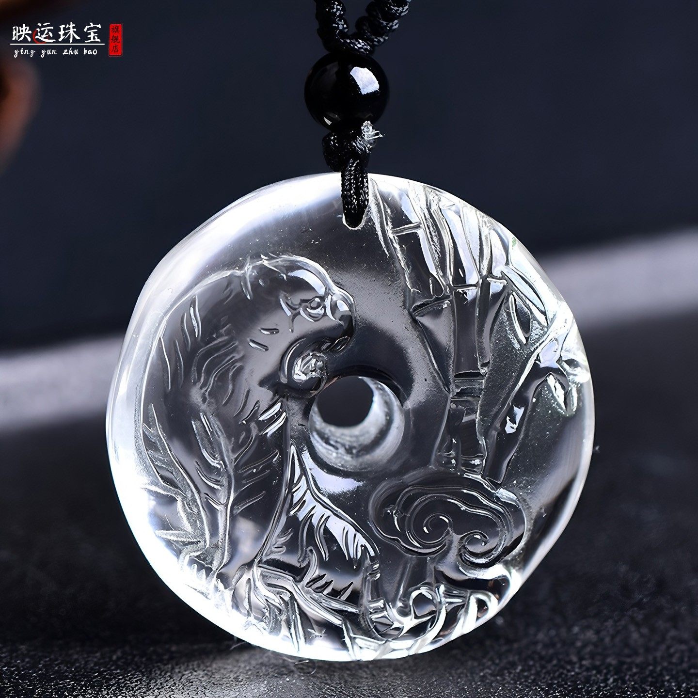 白水晶属猪生肖瑞虎保泰开运吊坠