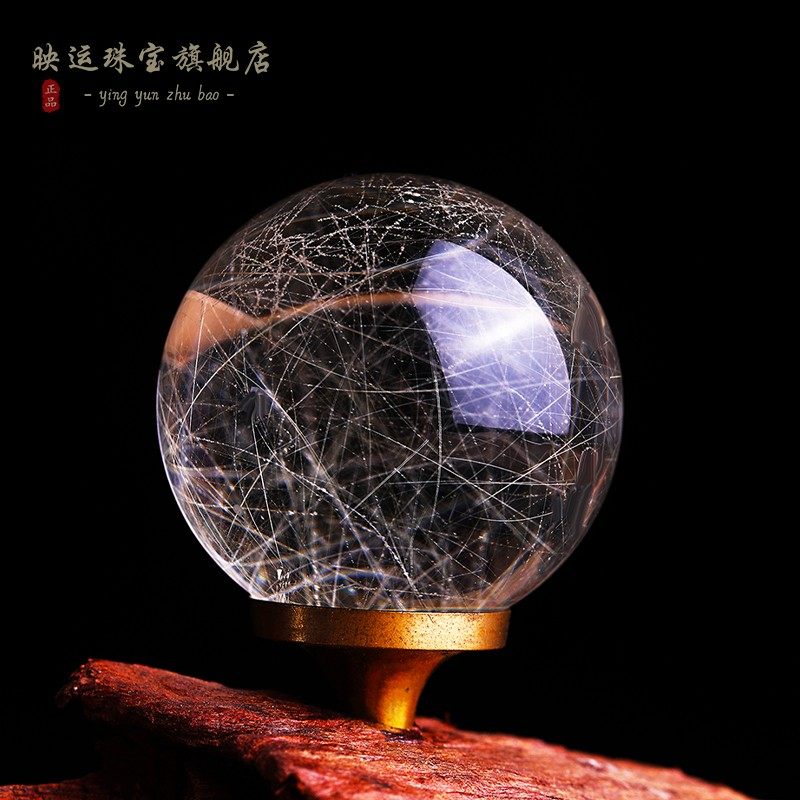 发晶球摆件发晶水晶球转运珠摆饰