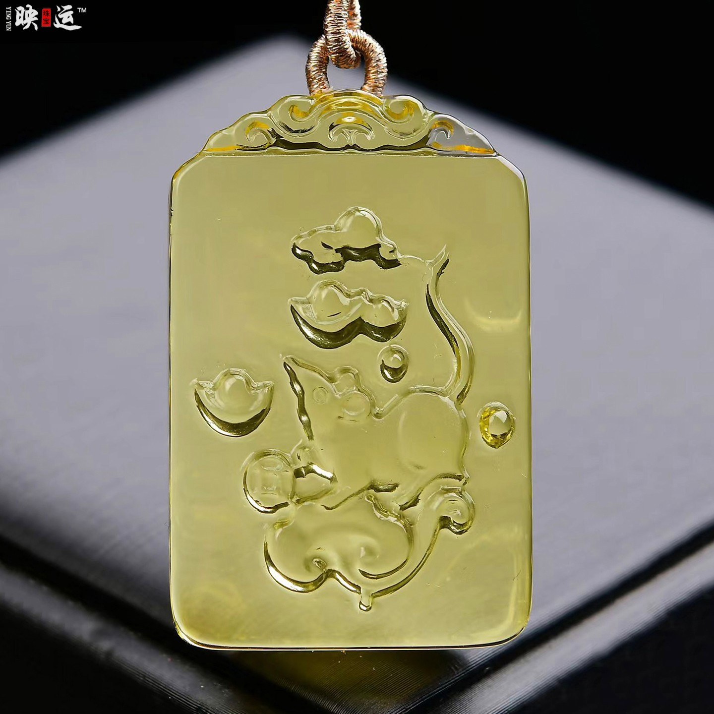 黄水晶生肖属鼠平安牌吊坠鼠来宝