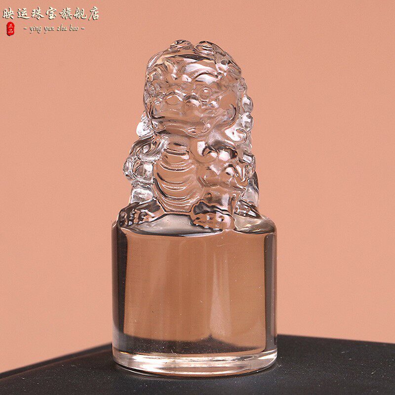 茶水晶貔貅印章摆件办公桌书房