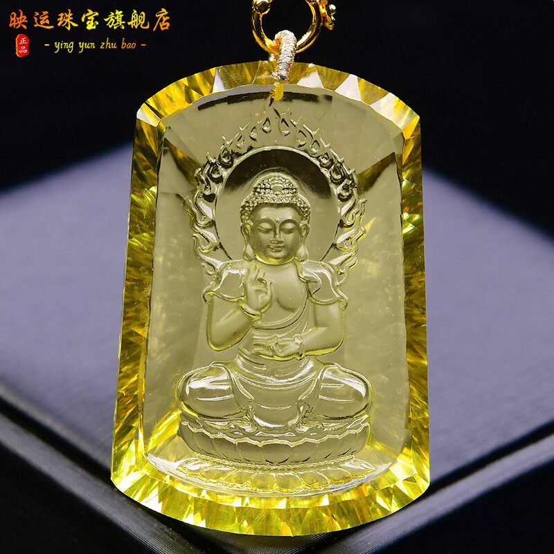 黄水晶千禧面雕刻阿弥佛菩萨