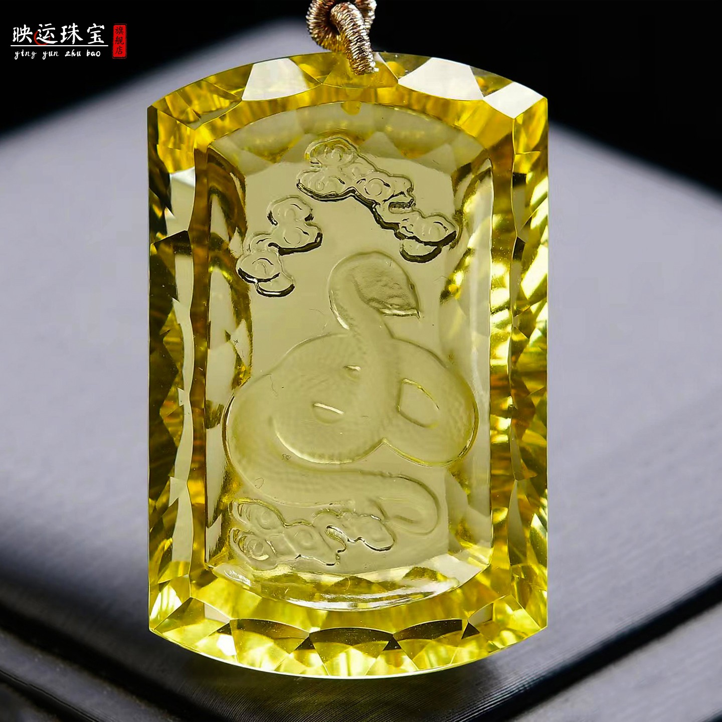 黄水晶生肖蛇吊坠千禧面属相蛇